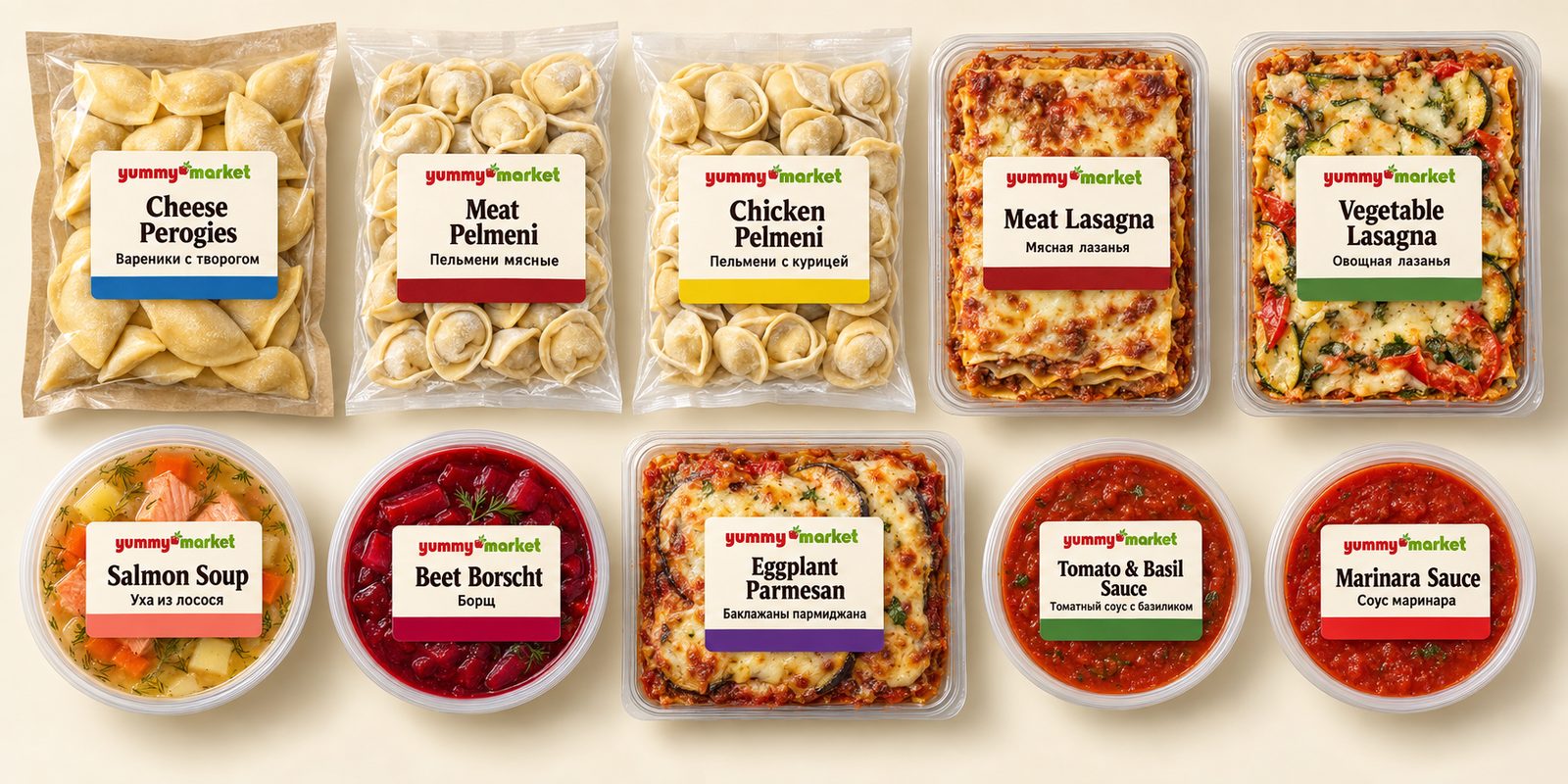 A proposed Yummy Market freezer range: perogies, pelmeni, lasagna, soups and sauces